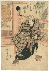 容競出入湊