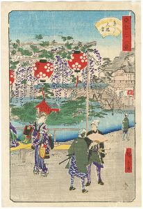 広重二代「東都三十六景　亀戸天満宮」