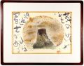 Autograph HAIKU