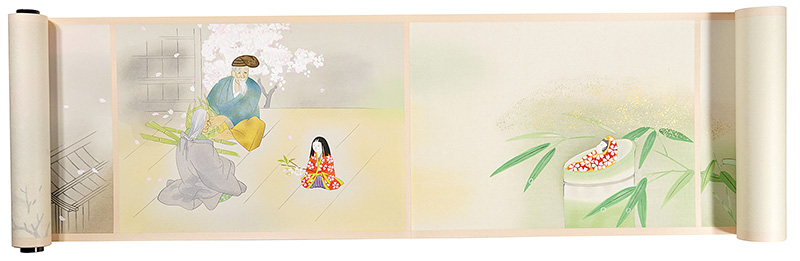 堀川えい子「絵巻物 竹取物語」