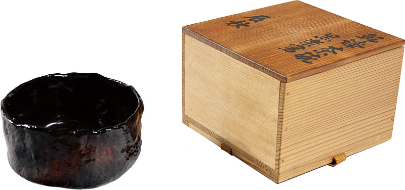 Kuroda Tatsuaki “Kanshitsu Chawan KURORAKU replica”