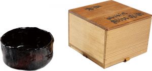 Kuroda Tatsuaki / Kanshitsu Chawan KURORAKU replica