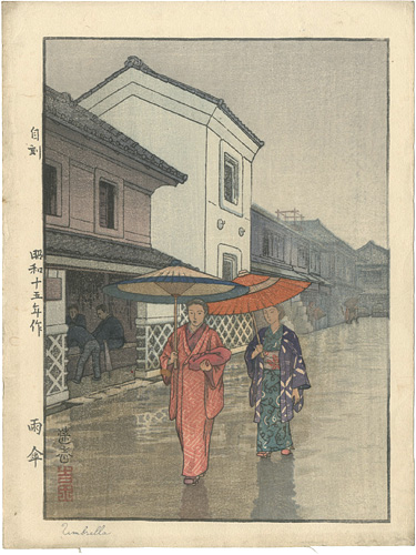 吉田遠志「雨傘」