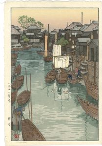 Yoshida Toshi / Urayasu