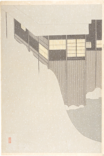 小村雪岱「雪の朝」