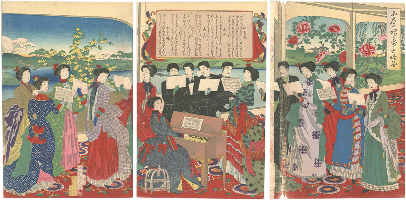 周延「小学唱歌之略図」