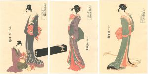 栄之「青楼芸者撰【復刻版】」
