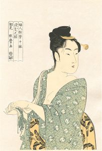 Utamaro / Ten Types in the Physiognomic Study of Women / The Fancy-freeTipe【Reproduction】 [婦人相学十躰　浮気之相【復刻版】]