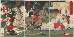芳年「鹿児島両勇一騎討之図」