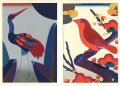 Woodblock prints "Fantasies on......