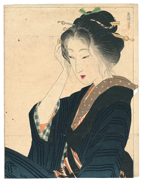 Hirezaki Eiho “Kuchi-e Print”