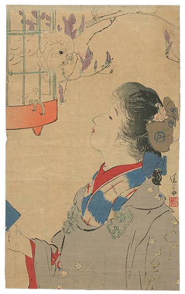 鏑木清方「木版口絵」