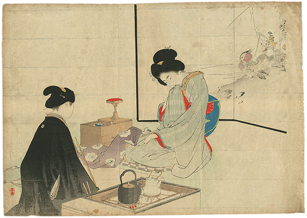 水野年方「木版口絵」