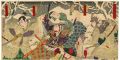 Kabuki Actors Prints / Toyama ......