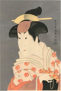 The Actor Iawi Hanshiro IV as Shigenoi,the Wet Nurse【Reproduction】 