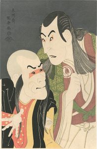 The Actor Sawamura Yodogoro II as Kawatsura Hogen,and Bando Zenji I as Onisadobo【Reproduction】 