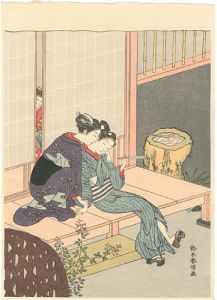 Whispering(Ensaki-monogatari)【Reproduction】 