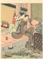 Whisper【Reproduction】