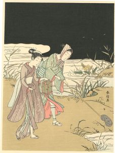 Catching Fireflies【Reproduction】 