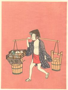 The Water Vendor 【Reproduction】 