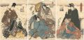 Modern Style of the Six Poets