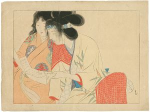 梶田半古「木版口絵」