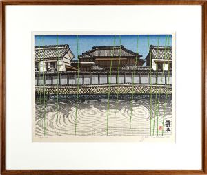 関野凖一郎「奥の細道版画柵（9） 栃木（巴波川）」