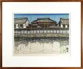 Oku-no-hosomichi Prints / Toch......