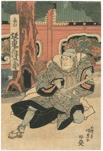 Kunisada I / Kabuki Play: Genpei Kabuki Nendai-Ki [源平戯場年代記]