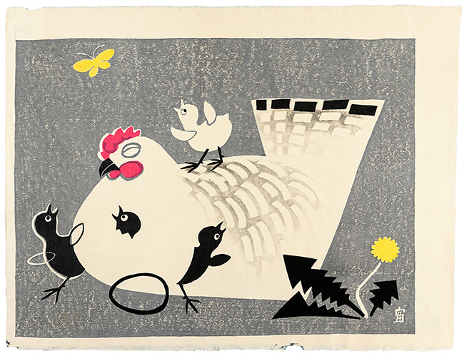 Tokuriki Tomikichiro “A Turkey ”
