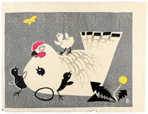Tokuriki Tomikichiro / A Turkey 