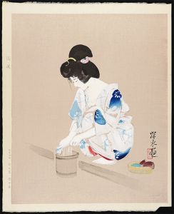 浴後