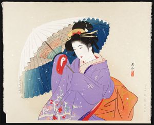 吹雪
