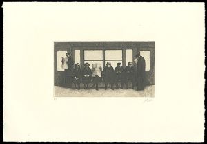 Aigasa Masayoshi / In a car, Winter