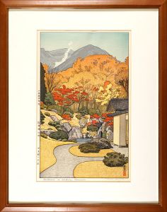 吉田遠志「箱根神仙郷　日光殿のお庭」