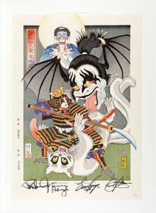 Ishikawa Masumi / KISS Monstrous Ukiyo-e