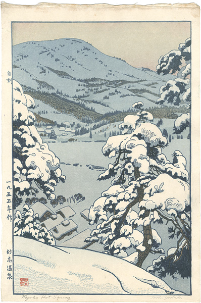 Yoshida Toshi “Myoko Hot Spring”
