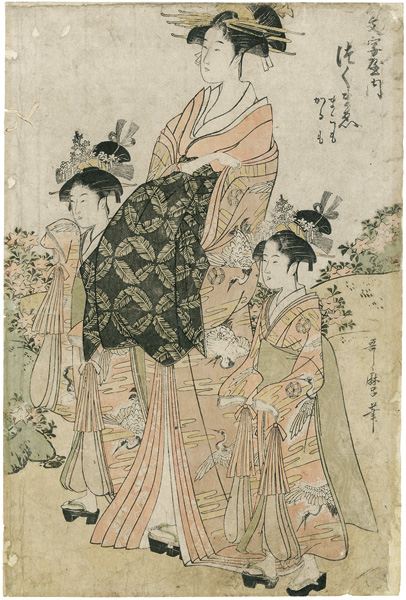 Utamaro “Sakumae of the Daimonjiya”