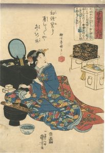 Kuniyoshi / Instructive Reference-Index of All Sorts of Proverbs / Ha (tooth) [譬諭草をしへ早引　歯]