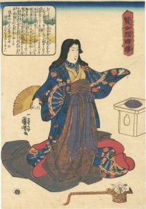 Kuniyoshi / Biographies of Wise Women and Virtuous Wives / Uneme [賢女烈婦傳　采女]