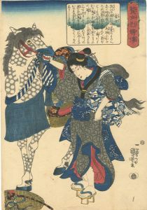 Kuniyoshi / Biographies of Wise Women and Virtuous Wives / Kane-jo [賢女烈婦傳　金女]