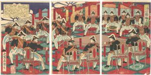 芳虎「西海騒揺起源 征韓論之図」