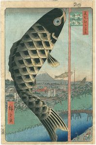 広重初代「名所江戸百景　水道橋駿河台」