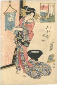 六多満佳和　調布玉川