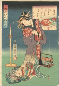 二十四好今様美人　祭り好