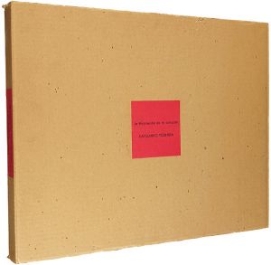 Yoshida Katsuhiko / La Habitacion de mi corazon