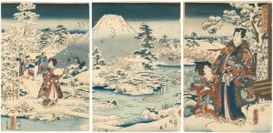 豊国三代 広重二代「合筆源氏　庭中之雪」