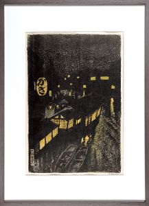 織田一磨「大阪風景　京町橋夜景」