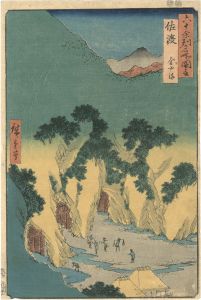 六十余州名所図会　佐渡　金やま