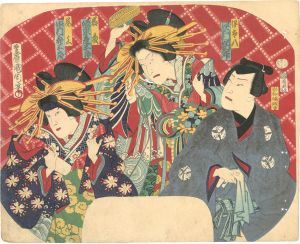 団扇絵　岩藤・尾上他